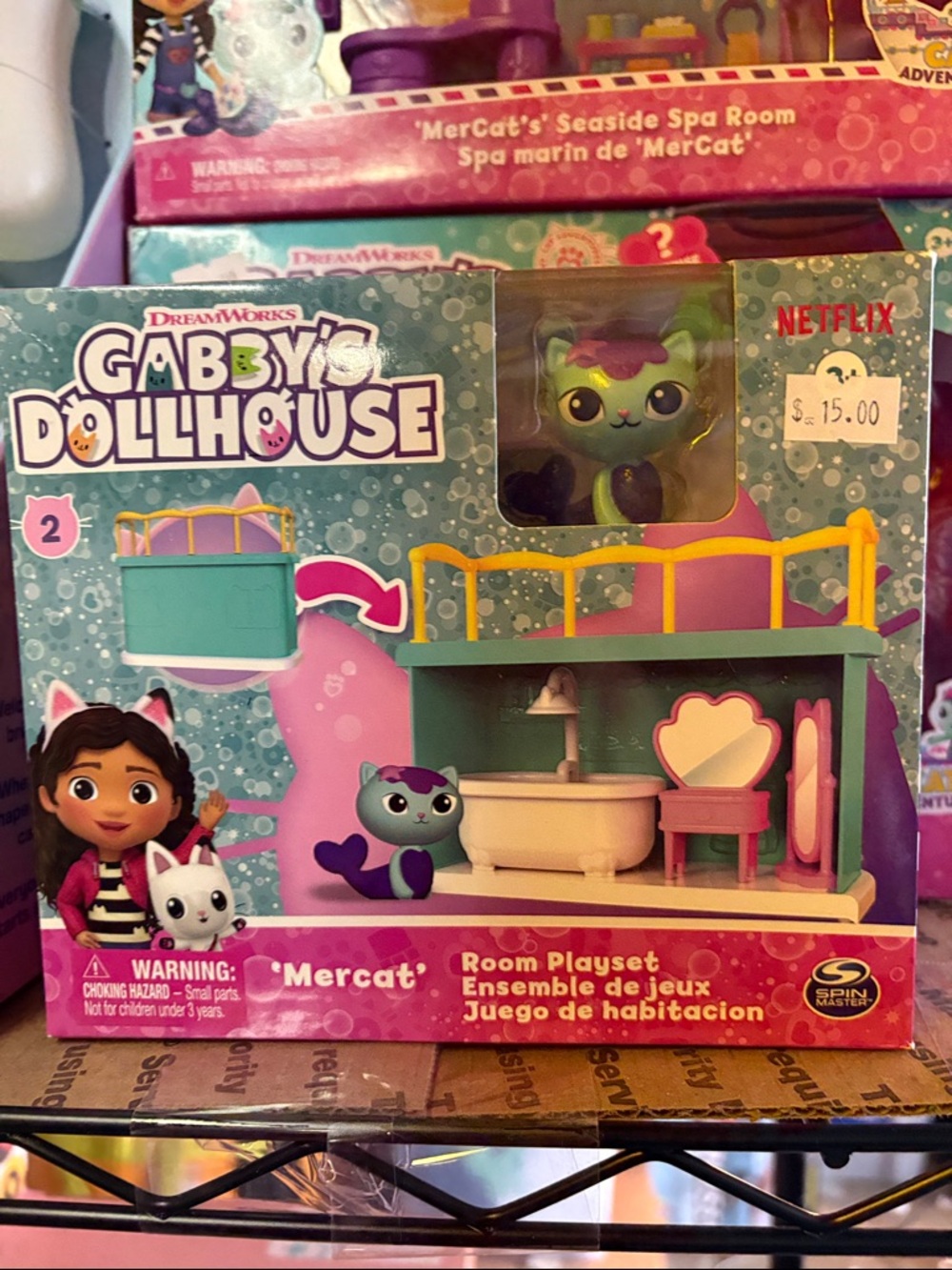 Nwt ‘Mercat' Room Playset - Teal & Purple